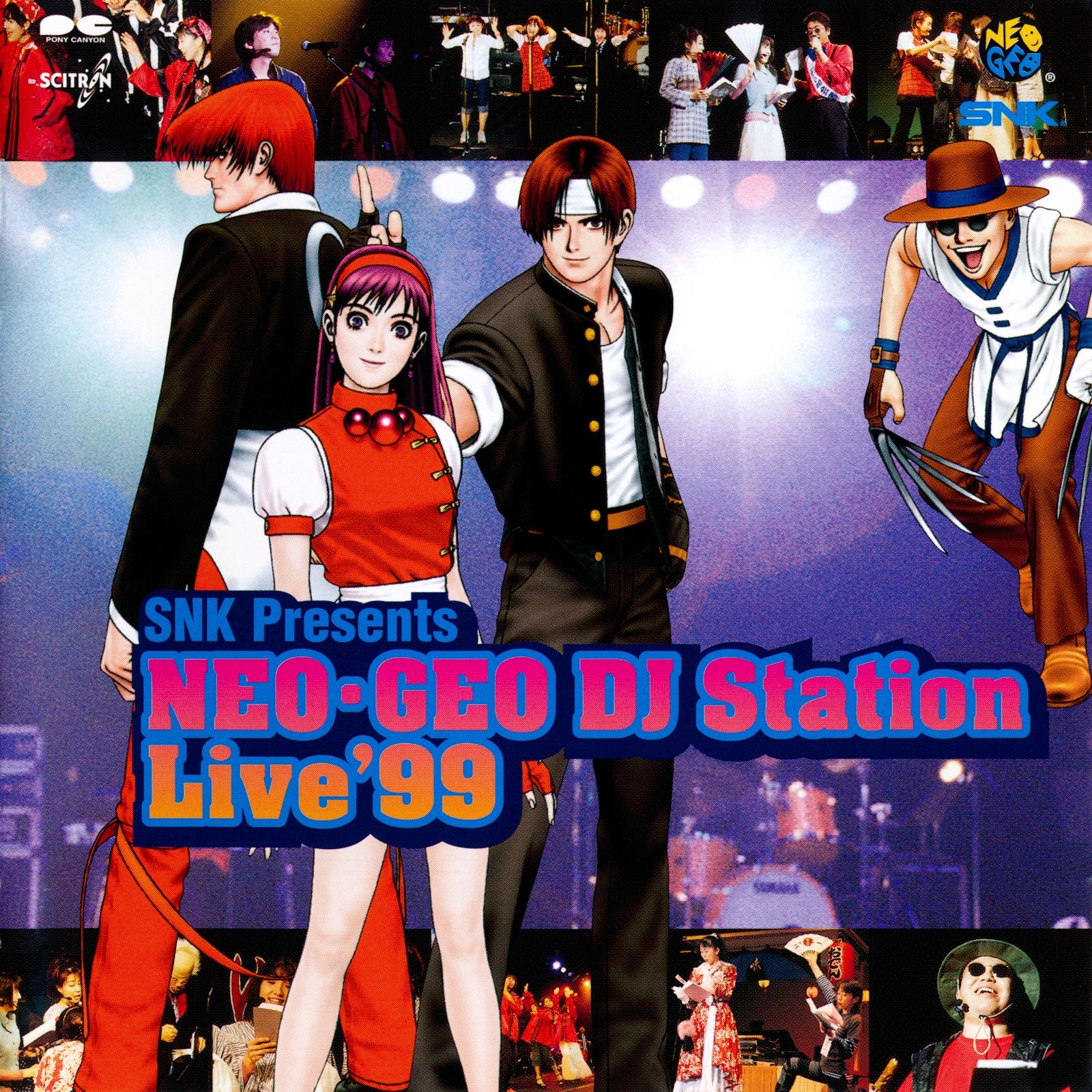 ネオジオ　ケース破損　ネオジオDJステーション ライブ'99　　NEO GEO DJ Station LIVE’99 　22.12.12